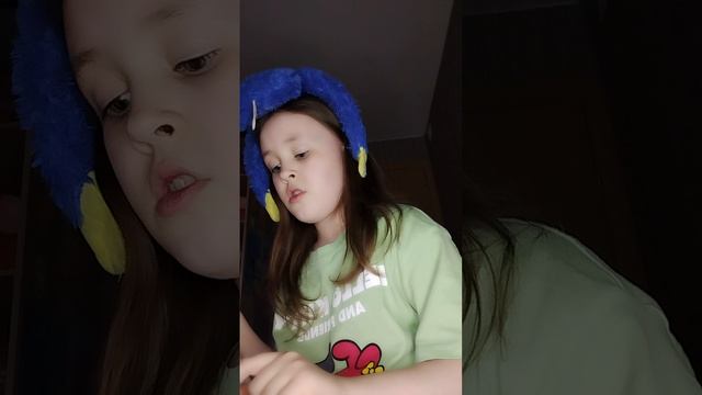 школа