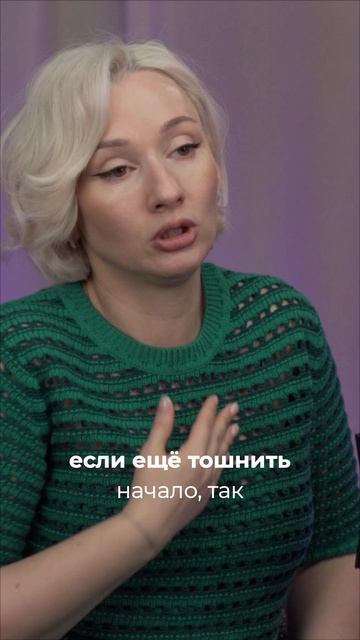 Почему мы переедаем? Скрытая правда об эмоциях