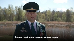 Военная династия Иваниных из Выборга: служение Родине стало делом нескольких поколений