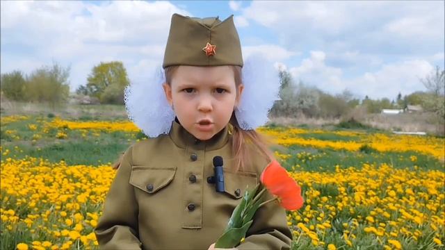 "Чулочки", Читает: Ткачева Полина, 5 лет