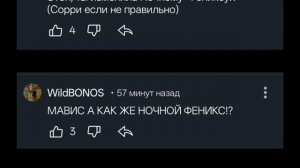 ПРАААААНК!!! можете выдохнуть! и темная ночь забирай этого жопа сушителя!!!
