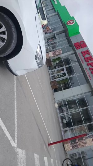 прятки