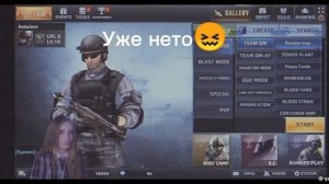 майнкрафт блогеры часть десятая