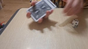 Магические кубики, фокус с КАРТАМИ.