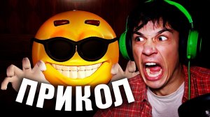 ДОРС С ПРИКОЛАМИ! РЖАЛИ ВСЕМ СЕЛОМ! (это видео свежее, чем твой хлеб)! ROBLOX # РОБЛОКС [DOORS]