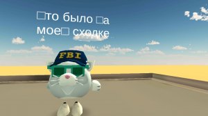 что было на моей сходке и кто побывал