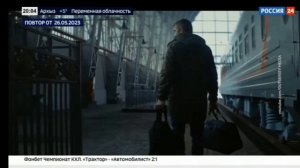 История