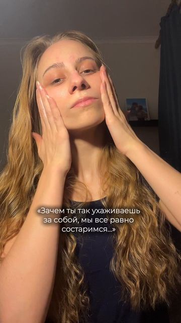 У нас планы на старость совсем другие ?