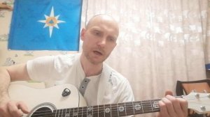 Катюша/гитара