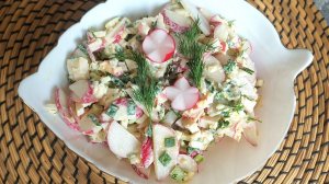 Салат из редиса с крабовым мясом. Простой и быстрый в приготовлении.