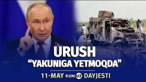 🍿 Eronning taklifi rad etildi va Pokistonda terrorchilik hujumi – kun dayjesti