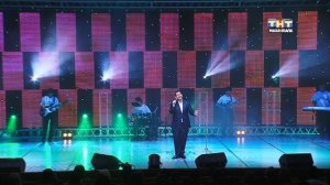 1 Концерт Семы С, Сема Семенов - Солнце моё