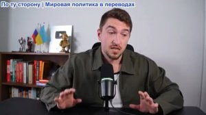 ИсторияЛегенды - Неужели Россию вот-вот выгонят из Мали?