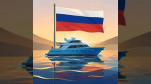 Лазурный борт