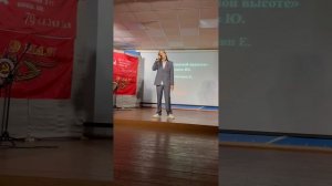 VID_20260511_231906