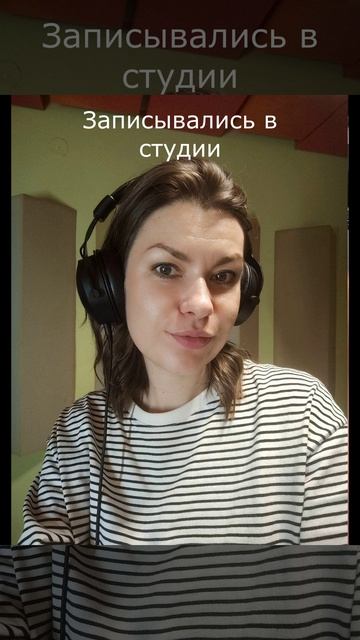 Трио Париж 15 мая, культурное место