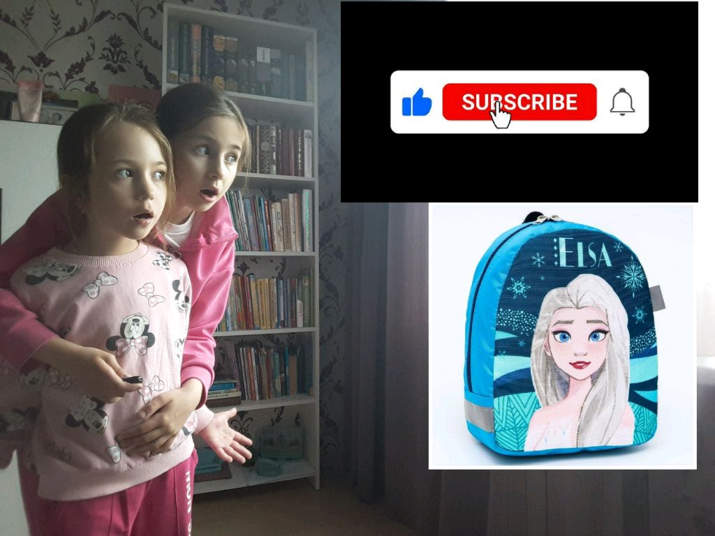 Мы нашли рюкзак ЭЛЬЗЫ