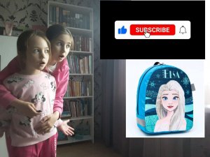 Мы нашли рюкзак ЭЛЬЗЫ