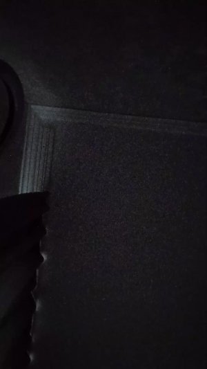 нет