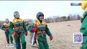 11 мая «Вести-Чита» в 14:40. События недели