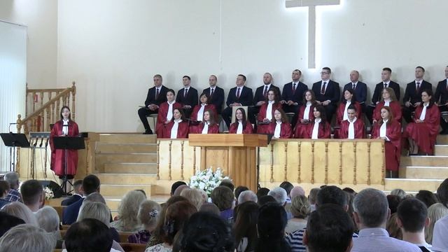 Соло "Подвиг Твой"