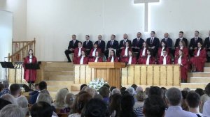 Соло «Подвиг Твой»