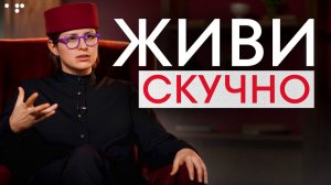 Сделай ЭТО и ДЕНЬГИ придут в жизнь! / Как МИНИМАЛИЗМ притягивает БОГАТСТВО?