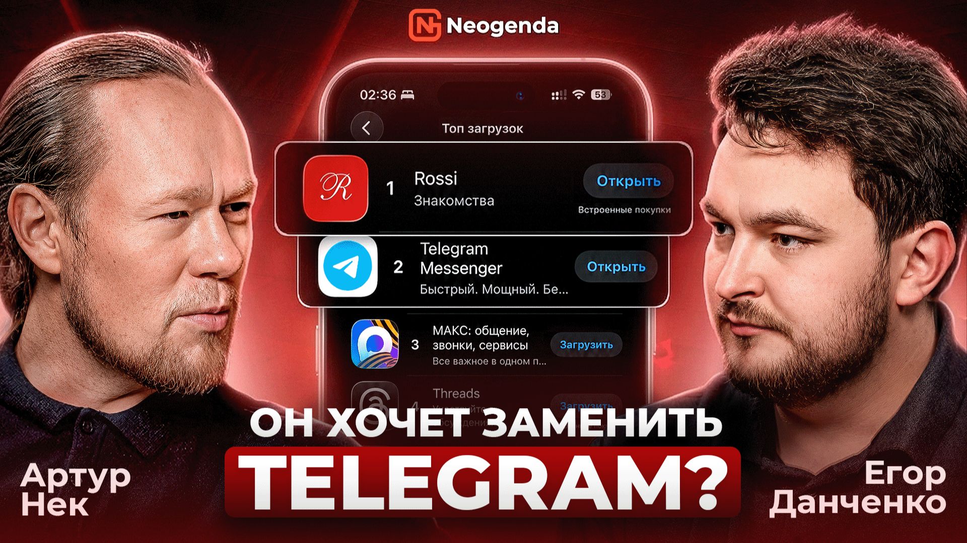 AI уже заменяет программистов? Он ОДИН создал мессенджер и обогнал Viber смотреть онлайн
