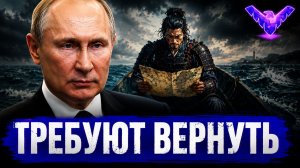 Россия устроила непреодолимый сюрприз