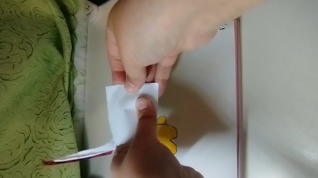 распаковка