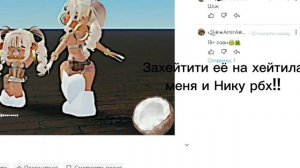 Внимание!!!