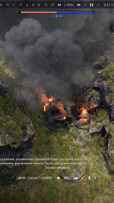 War Thunder. Реалистичные бои