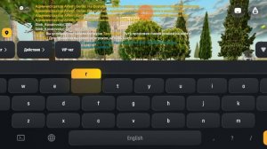 7 ЧАСТЬ ПО ИГРЕ РУСЬ МОБАЙЛ