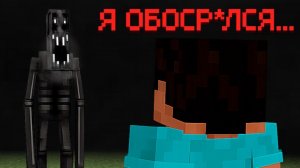 Чат GPT нашёл 5 самых СТРАШНЫХ КАРТ в Майнкрафт!