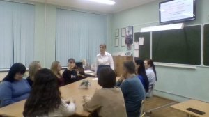 конфликт. родители и дети. Смирнова С.В.