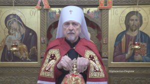 О помехе в восприятии Божественных слов и противостоянии в терпении