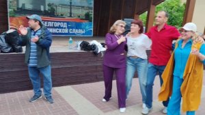11 мая.Я лишь тебя люблю....