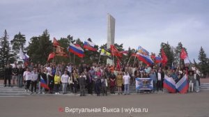 «Дорогами памяти»: 127 машин проехали по святым местам Выксы в День Победы