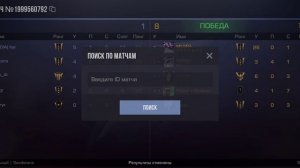 standoff2:)