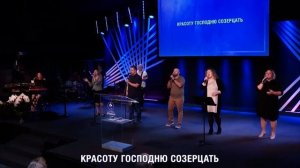 Лучше день во дворах / Worship Songs Jacksonville