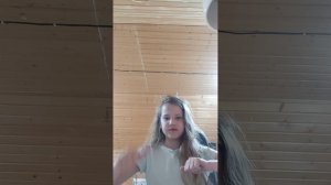 пробую самые кислые конфета