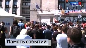 Сегодня исполняется 12 лет со дня проведения исторического референдума в Донбассе