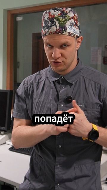 Почему кровь берут не из мизинца
