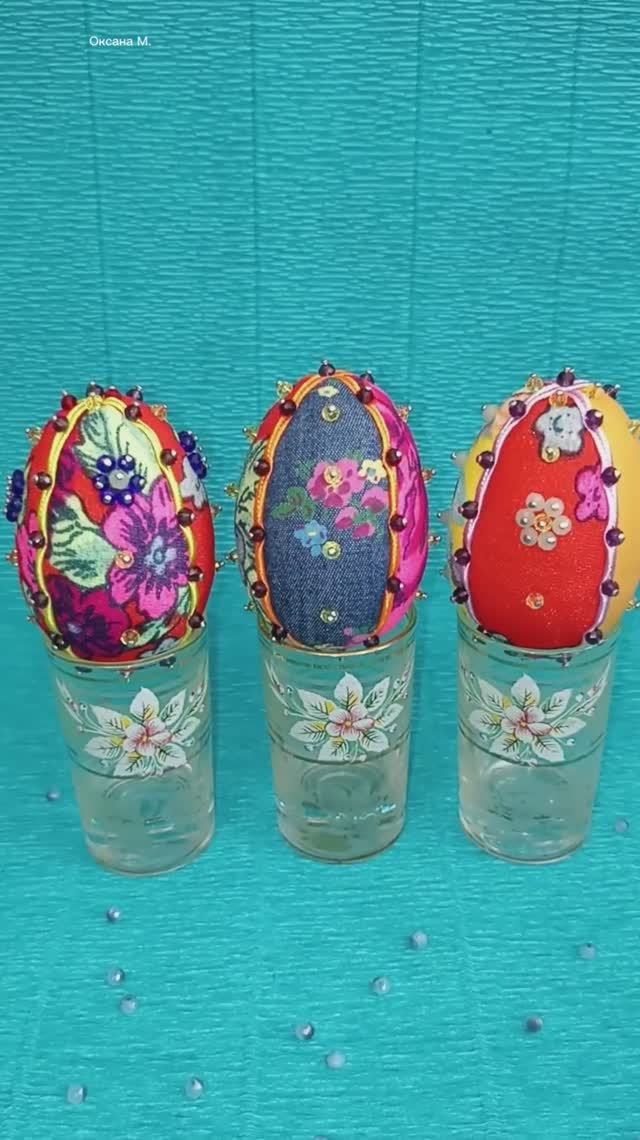 Пасхальные декоративные яйца