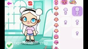 petal_20260511_115028.mp4