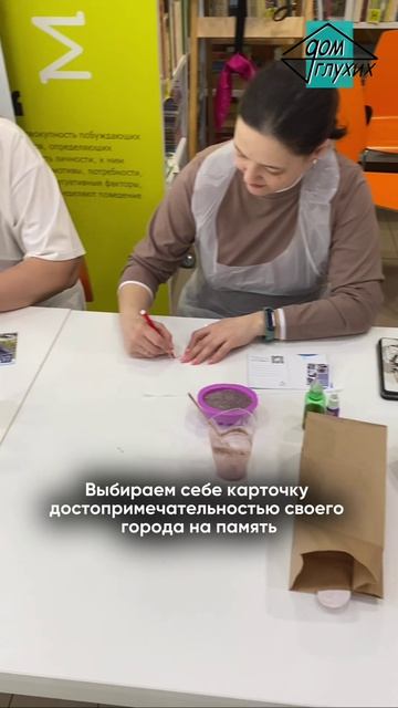 🧼 Мастер-класс по изготовлению массажного мыла в Красноярске смотреть онлайн