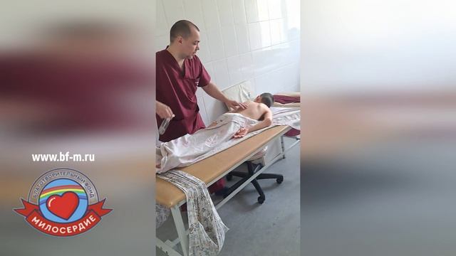 Давид З.
