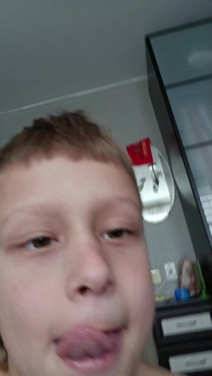 ноо