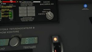 игра Nucleares как запистить ядерный реактор