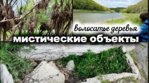 Мистические объекты, информация из космоса и просто удивительная природа